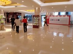 -北京王府井天伦王朝酒店