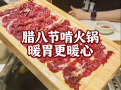 -海底捞火锅(长宁路龙之梦店)