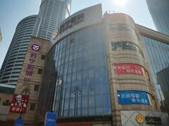 -苏宁易购(Suning Elec大连胜利广场店)