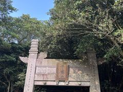 -普陀山慧济禅寺