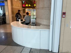 -庆丰包子铺(南站二店)
