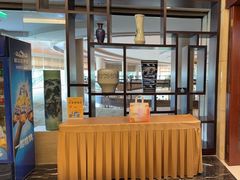 -四季轩中餐厅(徐州开元名都大酒店)