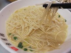 -留芳·文旅古月楼(老街店)