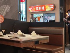 -左庭右院鲜牛肉火锅(环球港店)