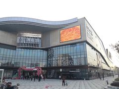 -北大资源博雅城