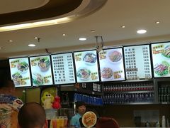 菜单-金乐活美食(中街店)