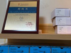 -上海仁爱医院口腔科 · 种植
