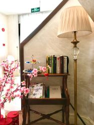 -海茱雅科技健康美容