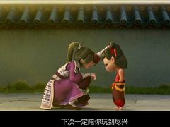 -万达影城(保定万博广场激光IMAX店)