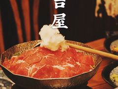 -坂吉屋·居酒屋深夜食堂(龙湖店)