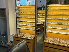 -优医视平价眼镜蔡司依视路折扣工厂店(十里堡店)