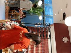 -Toris(LuOne凯德晶萃广场店)