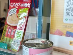 -凯特喵百思猫专科医院