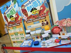 -吉的堡成长中心(五角场安波校区)