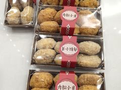 -西山公园面包厂(世纪城店)
