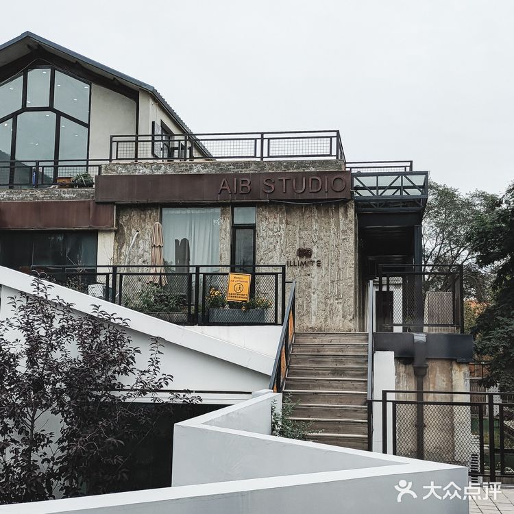 沈阳探店| 日式美好 森系风格甜品