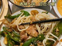 -费大厨辣椒炒肉(黄兴中心广场店)