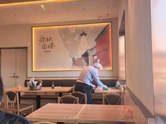 -华天二友居肉饼(宫门口店)