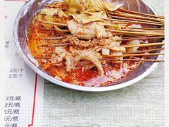 -马贤涮烤(超英·长乐家园店)