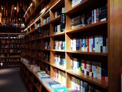 -新华书店(苍南银泰店)