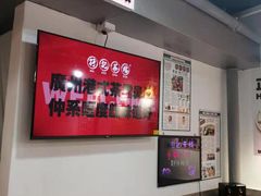 -孖记茶档·热腾茶餐(乐峰店)
