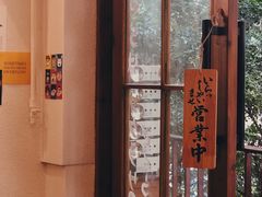 -馥家小馆(黔灵山公园店)