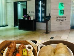 -翠园(广州太古汇店)