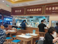 -陳香貴·兰州牛肉面(东方宝泰店)