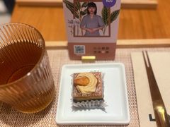 -LANN I 蘭·泰式古法按摩(高岛屋百货店)