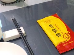 -食锦斋(塔头店)