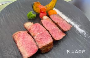 Fruit Wood Grilled Australian Beef Brisket Steak