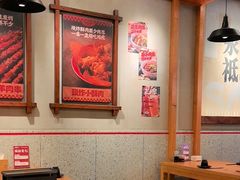 -平娃三宝烧烤·面食(南小街店)