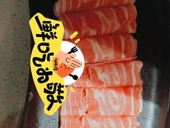 -海底捞火锅(星光不夜城店)