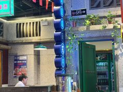-楠火锅(昆山金鹰店)