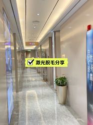 -深圳阳光医疗美容医院·旗舰店