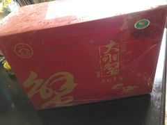 -珍宝蟹舫·巴城味道(巴城总店)