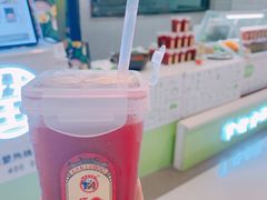 酸梅汤-吃塘·黔贵