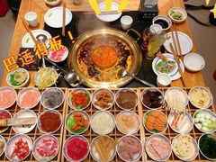 -周小明火锅(黑金冠社区店)