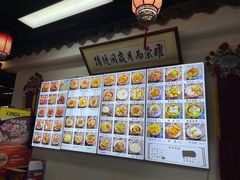 -西月城谭豆花(春熙路店)