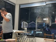-渔顺生·顺德鱼生·粥底火锅·桑拿鸡(渔人码头店)