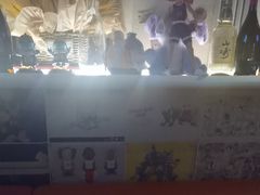 -三杯赤運·中式小酒馆(所城里店)