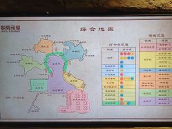 -探洞工场(丰科万达旗舰店)