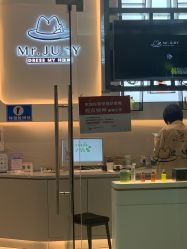 -Mr.JUDY洗个头发