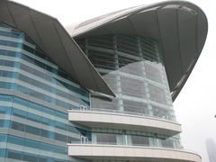 -香港会议展览中心演讲厅