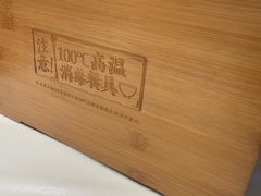 -四方桌·福建客家土菜(沙县步行街店)