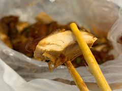 -顺城金记卤鸡·清真