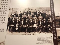 -邓小平故里