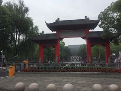 -四川大学(望江校区)