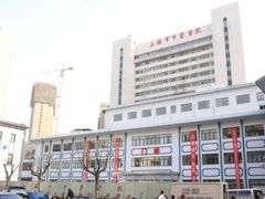 -上海市杨浦区中医医院