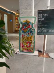-LIHER北京丽合医疗美容医院